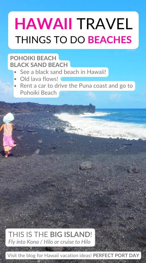pohoiki beach. best hawaii beaches to see black sand beach on the big island